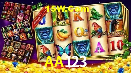 AA123